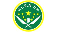 Profil PCNU Pengurus Cabang Kabupaten Sukabumi