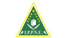 Profil PCNU Pengurus Cabang Kabupaten Sukabumi