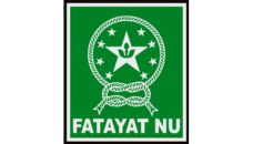 Profil PCNU Pengurus Cabang Kabupaten Sukabumi