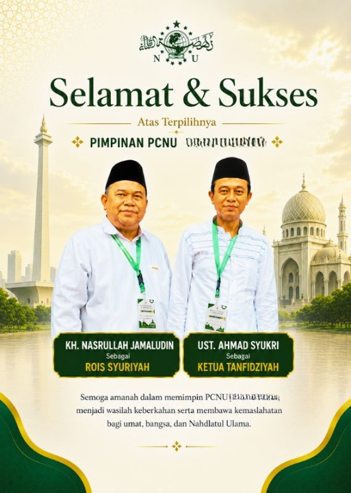 PCNU  Pengurus Cabang Kabupaten Sukabumi Rois Syuriyah KH Nasrullah Jamaludin dan Ketua Tanfidziyah Ust Ahmad Syukri